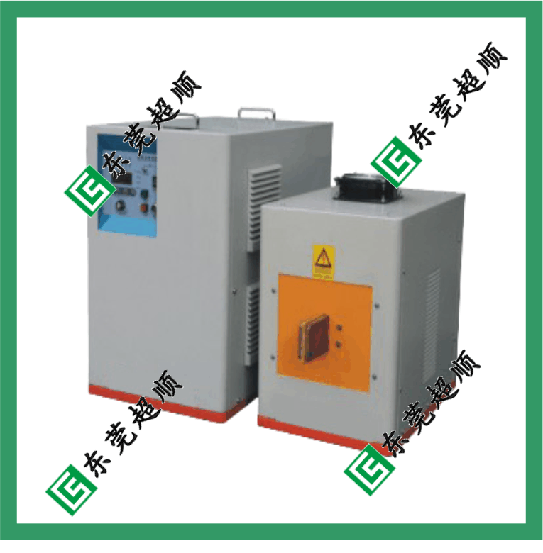 1、超高频频率高,可加热0.1mm的材料。 2、谐振变频技术,高效,耗电量仅为电子管感应加热 设备的20%-50%。 3、采用功率MOS器件逆变,频率高、重量轻、体积小。 4、傻瓜型设计,安装简易、无需调试、使用方便。 5、安全可靠,设计无万伏高压,操作安全。 输入电压:三相380V 50/60HZ 最大额定输入功率:40KW 振荡频率:50-250KHZ 冷却水压:0.