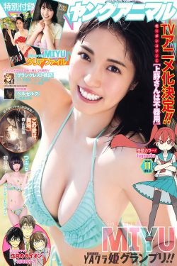 免费观看已满十八岁电视剧国内大片