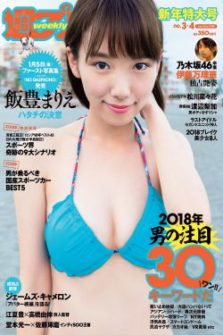 禁闭岛 电影