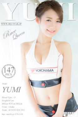 不要问我从哪里来