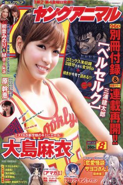 gozo官网