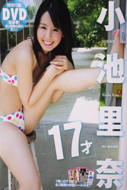 两不疑第二季全集免费观看完整版