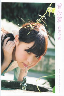 《租个女友回家过年01》