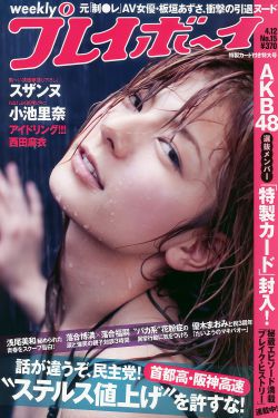 重生之贵女难求