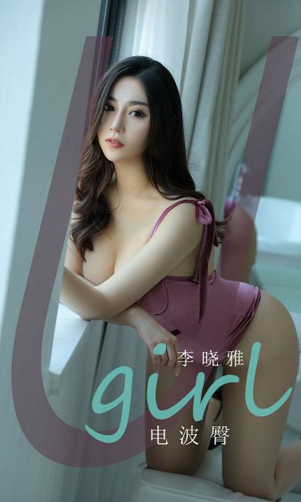 脐橙坐姿(双男主)BY笔趣阁漫画