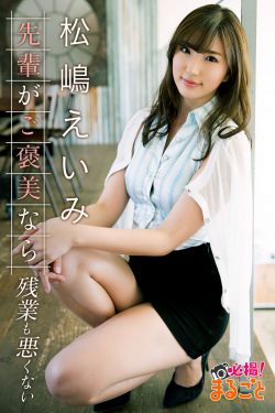 我的兄弟姐妹演员表