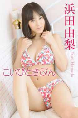 麻麻下面好紧好舒服