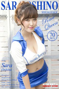 操哭美女