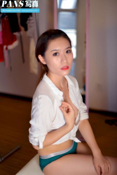《摩登女郎》