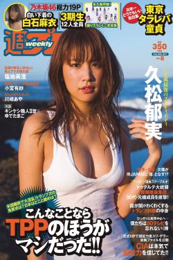 两性作爱视频免费