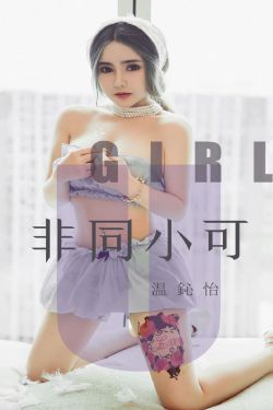 比宇宙更远的地方