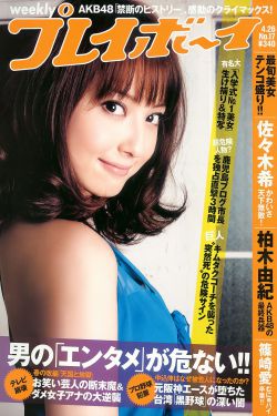 日韩人妻无码精品系列