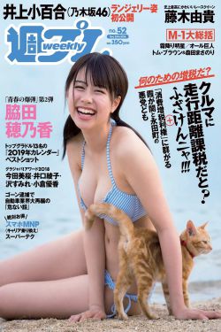 中国大学生微电影创作大赛