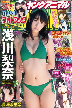 电影交换人生