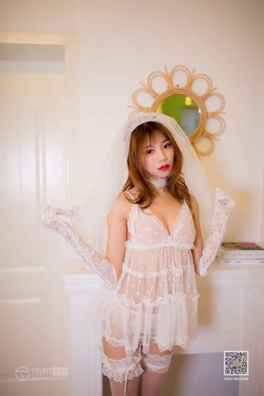 哑巴新娘