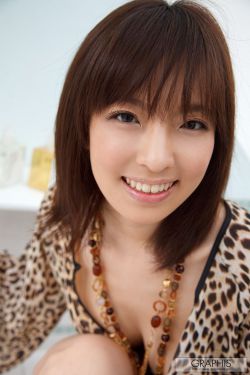 长林军