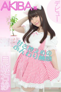 出轨的女人7免费观看正版电视剧