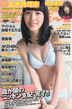 燕雀安知鸿鹄之志哉