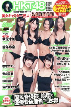 韩剧《大度2》完整版在线观看