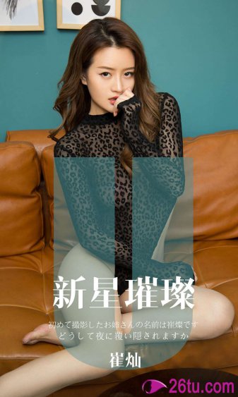 《总裁的小萌妻》