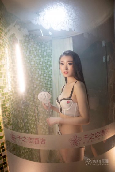 庆余年太子画的女子是谁