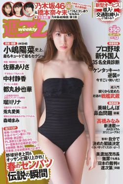 平静如水