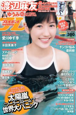 新办公室故事1