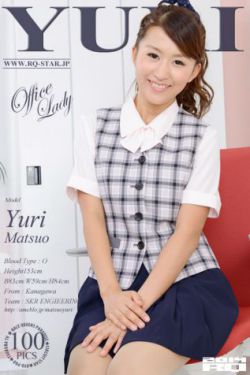 美女吃豆豆