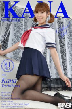 狐妖小红娘