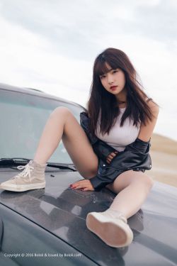 就爱色