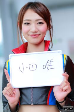 《亲爱的柠檬精先生2第01集》