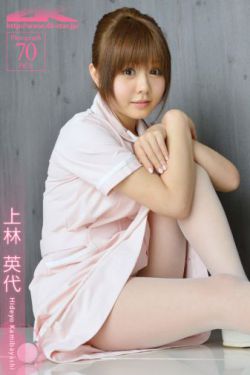 天黑请闭眼