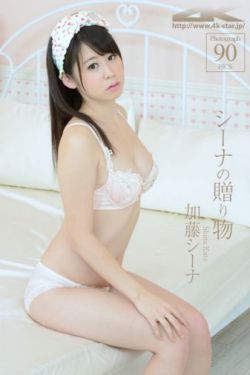 好看的国产大片=