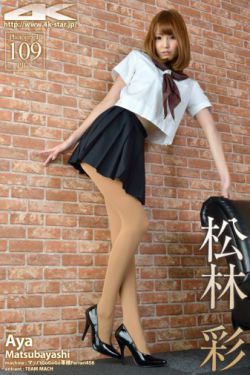 《搓开美女衣服-妄撮》