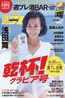 《无套大战白嫩俄罗斯美女》