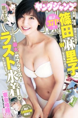 妹妹1