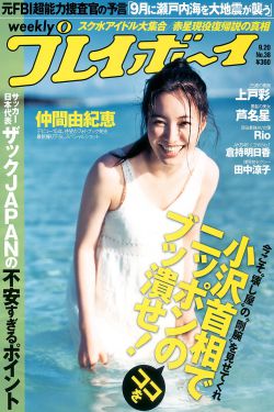 13骇人游戏