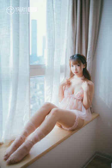 艳阳高照
