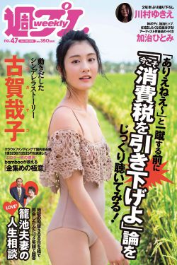 正阳门下