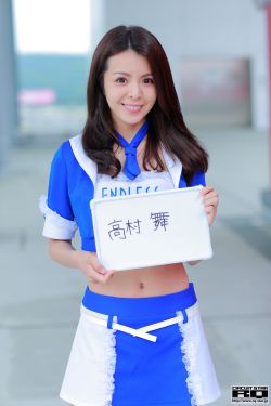 电视剧今夜天使降临