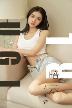 四房播色