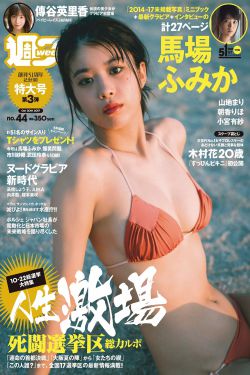 优质RB攻略系统沉芙全文免费阅读
