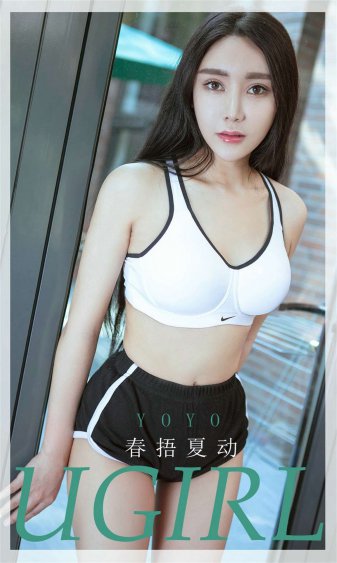 火影忍者593