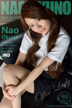 王子邱胜翊