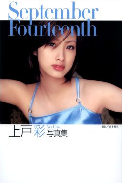 腹黑王爷喜当爹全文免费阅读