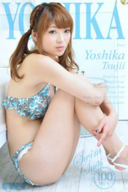 秘密花园电影版