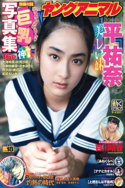 苹果洗手间截一段小视频原声