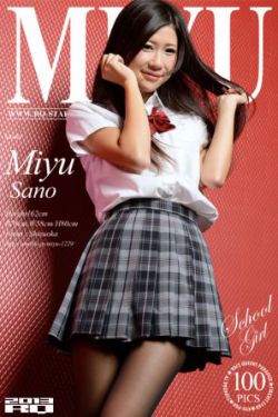 欧美MV日韩MV国产网站