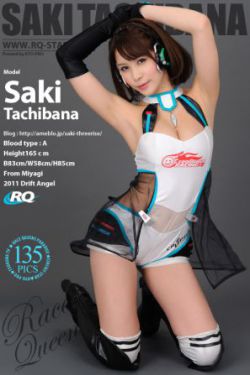 两个妈妈2017电视剧