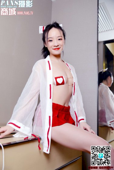 放学后